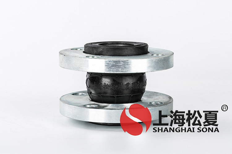 KXT型耐酸堿彈力管道<a href='http://www.bbcphoto.cn' target='_blank'><u>減震器</u></a>