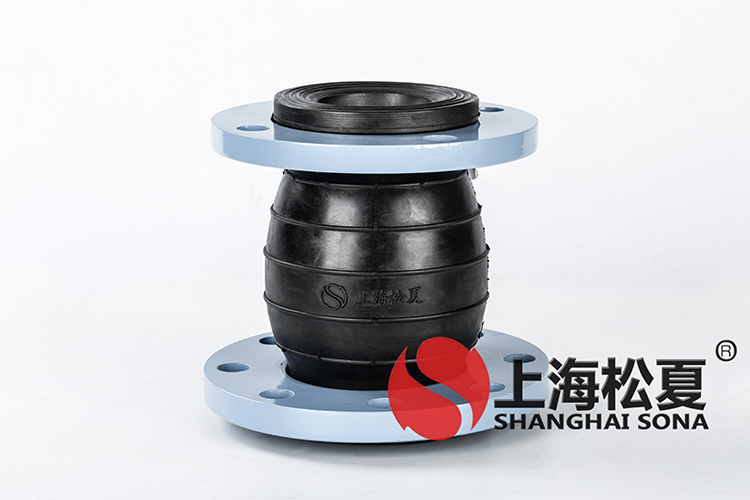 JDX型管道<a href='http://www.bbcphoto.cn' target='_blank'><u>減震器</u></a>（大小頭)