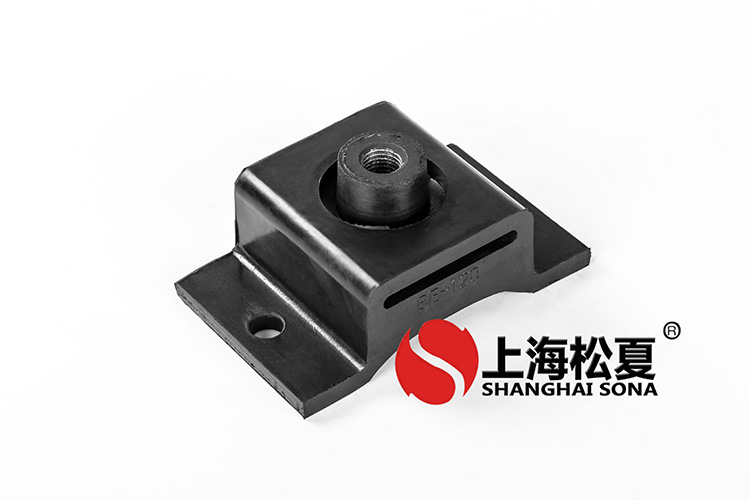 優(yōu)質(zhì)的橡膠<a href='http://www.bbcphoto.cn' target='_blank'><u>減震器</u></a>的.點(diǎn)