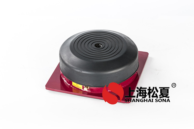 JBQ型氣墊式<a href='http://www.bbcphoto.cn' target='_blank'><u>減震器</u></a>
