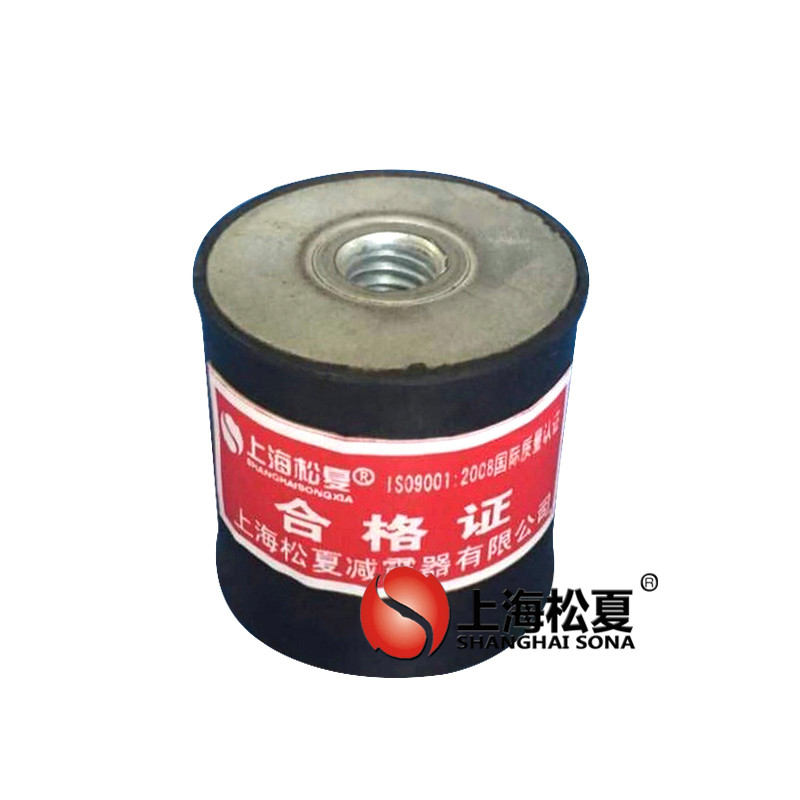 JNDE型橡膠<a href='http://www.bbcphoto.cn' target='_blank'><u>減振器</u></a>