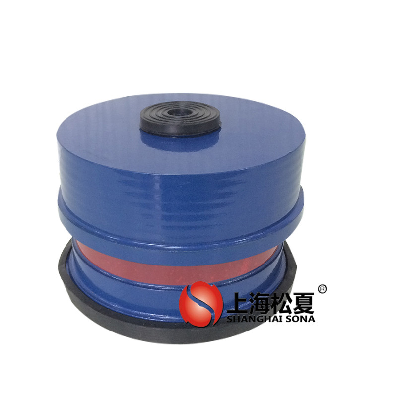 空調(diào)領(lǐng)域的<a href='http://www.bbcphoto.cn' target='_blank'><u>彈簧減震器</u></a>