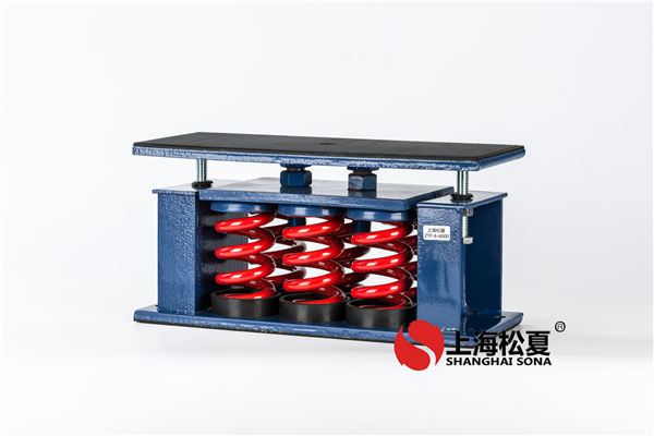 安裝空氣<a href='http://www.bbcphoto.cn' target='_blank'><u>彈簧減震器</u></a>的目的