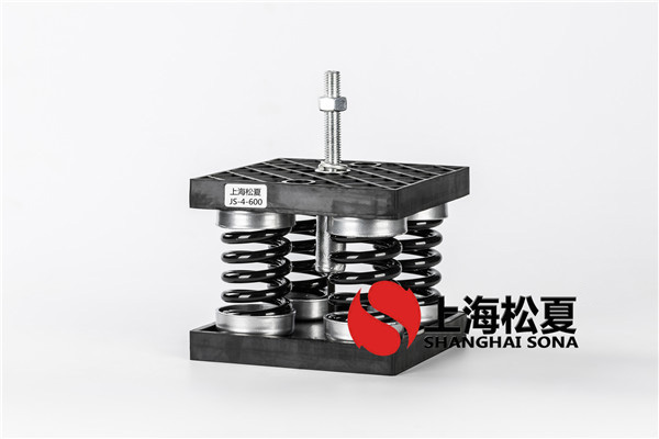 低壓螺桿空壓機安裝<a href='http://www.bbcphoto.cn' target='_blank'><u>彈簧減震器</u></a> 