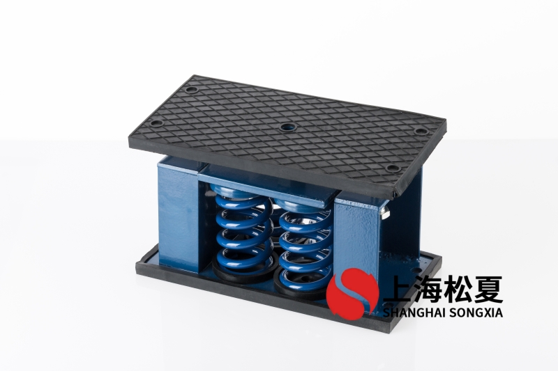 板式換熱機(jī)組用ZTF阻尼<a href='http://www.bbcphoto.cn' target='_blank'><u>彈簧減震器</u></a>