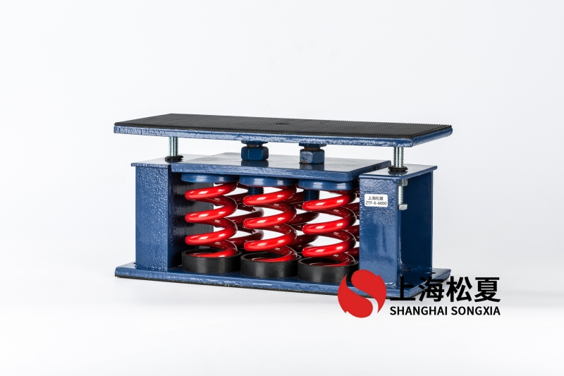 直流循環(huán)泵安裝阻尼<a href='http://www.bbcphoto.cn' target='_blank'><u>彈簧減震器</u></a>