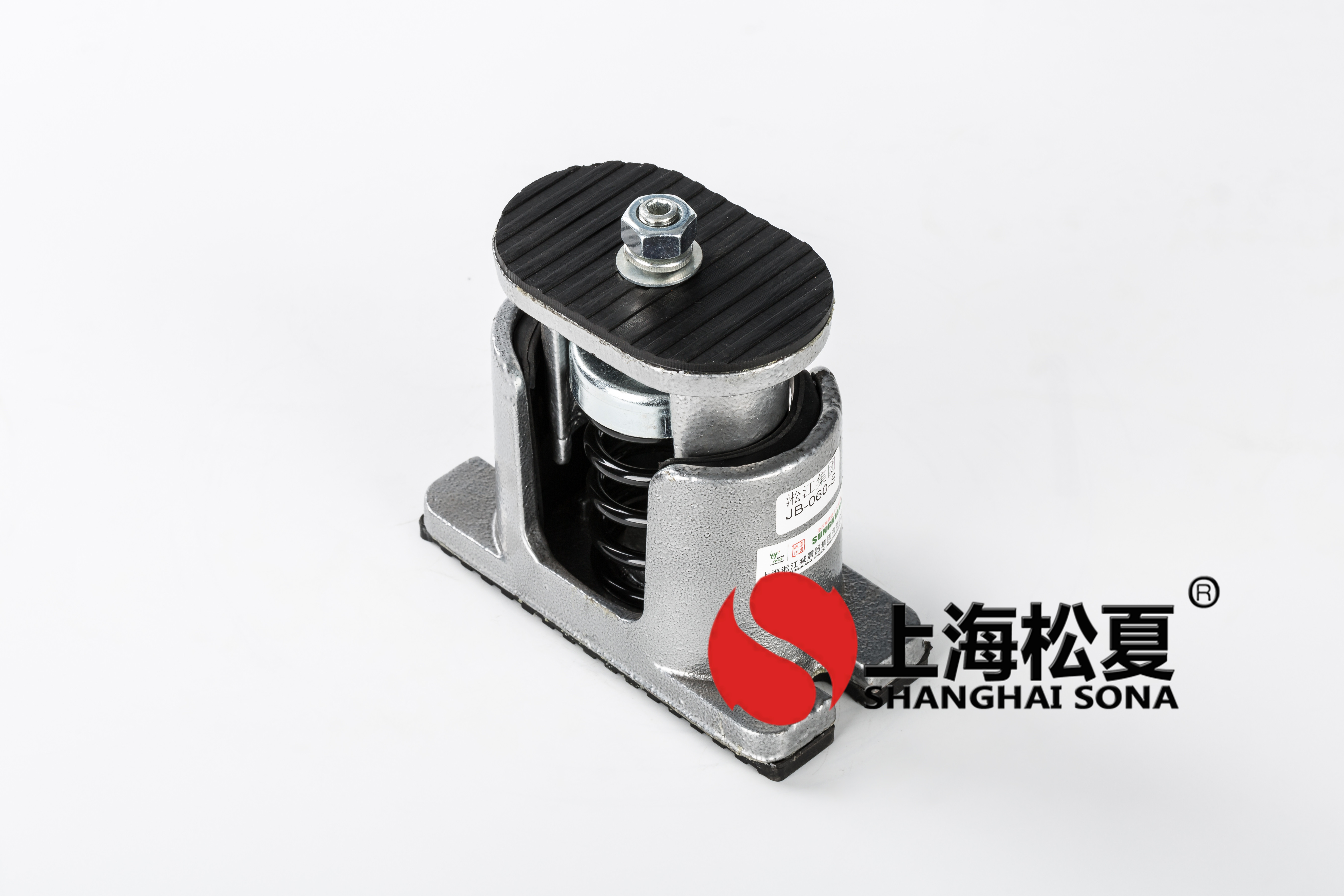 JB-60-S型彈簧<a href='http://www.bbcphoto.cn' target='_blank'><u>減震器</u></a>