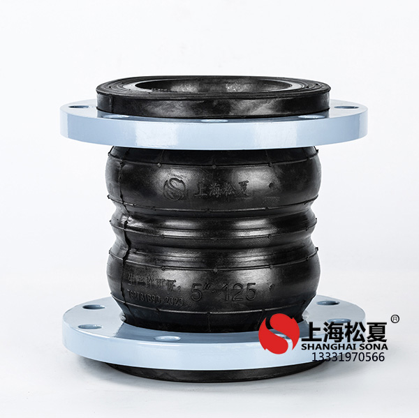 JGD-A1型加強式雙球彈力管道<a href='http://www.bbcphoto.cn' target='_blank'><u>減震器</u></a>