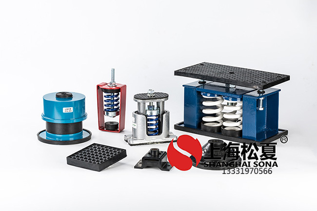 <a href='http://www.bbcphoto.cn' target='_blank'><u>彈簧減震器</u></a>延伸出來(lái)的另類汽車減震器