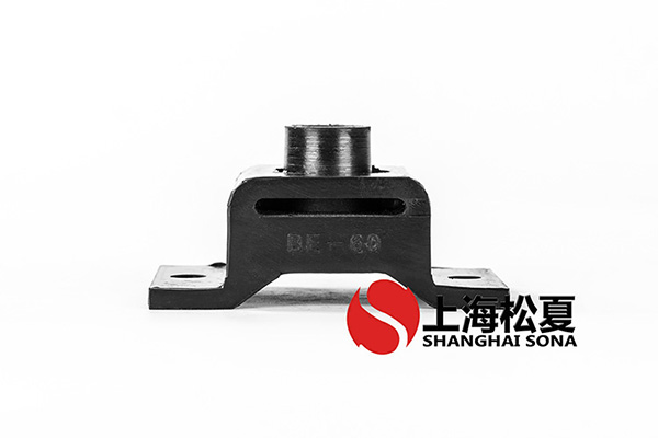 BE橡膠<a href='http://www.bbcphoto.cn' target='_blank'><u>減震器</u></a>