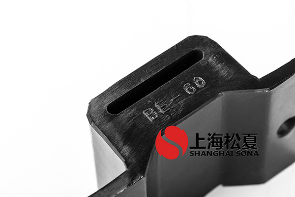 BE<a href='http://www.bbcphoto.cn' target='_blank'><u>橡膠減震器</u></a>圖片