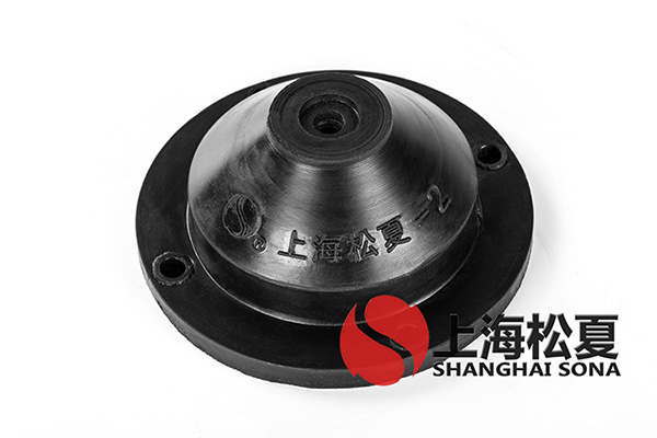 JGD<a href='http://www.bbcphoto.cn' target='_blank'><u>橡膠減震器</u></a>優(yōu)點(diǎn)