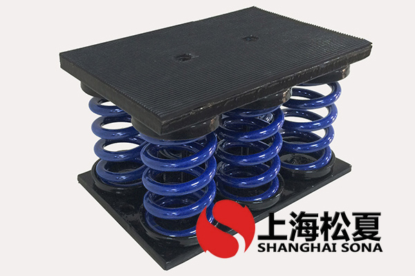 JS型組合式阻尼<a href='http://www.bbcphoto.cn' target='_blank'><u>彈簧減震器</u></a>