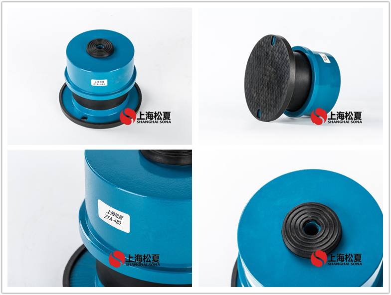 ZTA-480離心泵專用阻尼彈簧<a href='http://www.bbcphoto.cn' target='_blank'><u>減震器</u></a>