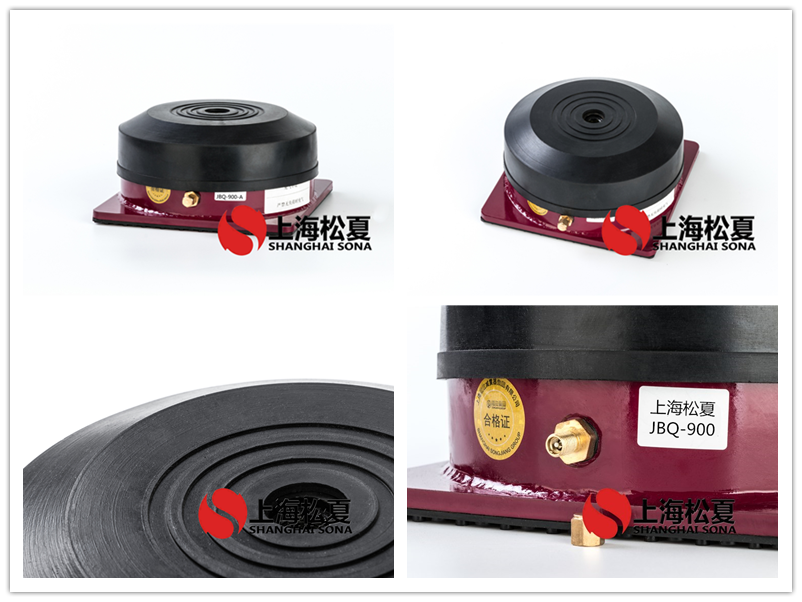 JBQ氣墊<a href='http://www.bbcphoto.cn' target='_blank'><u>減震器</u></a>產(chǎn)品圖
