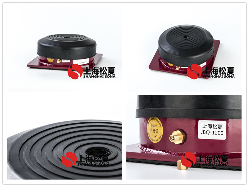 JBQ空氣墊<a href='http://www.bbcphoto.cn' target='_blank'><u>減震器</u></a>產(chǎn)品圖