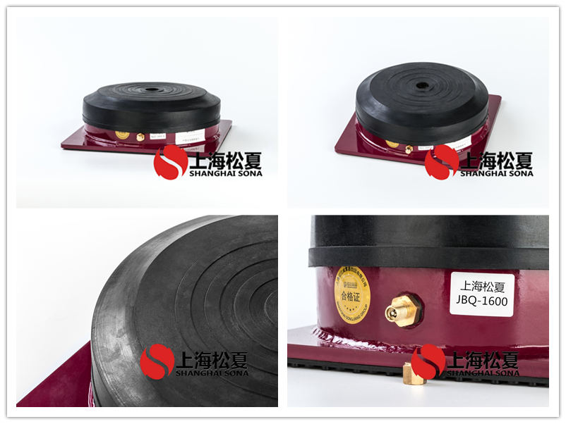 JBQ空氣<a href='http://www.bbcphoto.cn' target='_blank'><u>減震器</u></a>產(chǎn)品圖