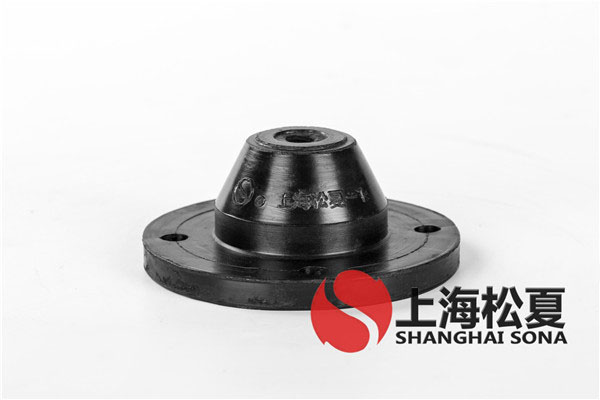 JGD-1橡膠<a href='http://www.bbcphoto.cn' target='_blank'><u>減震器</u></a>簡介