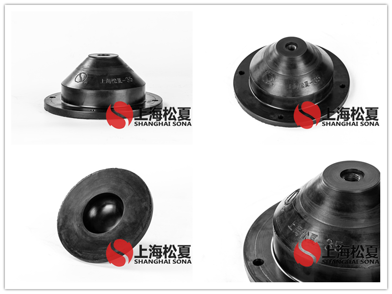 JGD-3.5橡膠<a href='http://www.bbcphoto.cn' target='_blank'><u>減震器</u></a>產(chǎn)品圖