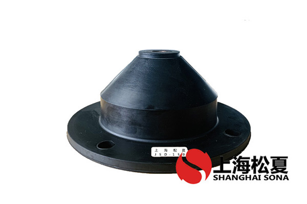JSD橡膠<a href='http://www.bbcphoto.cn' target='_blank'><u>減振器</u></a>性能