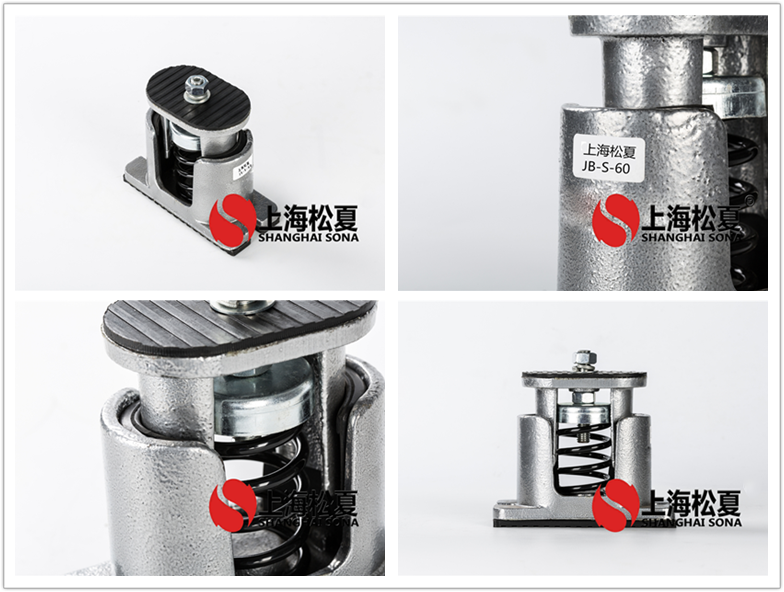 JB-60-S彈簧<a href='http://www.bbcphoto.cn' target='_blank'><u>減震器</u></a>產(chǎn)品圖