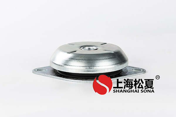 <a href='http://www.bbcphoto.cn' target='_blank'><u>橡膠減震器</u></a>作用