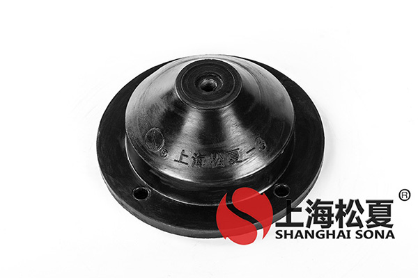 橡膠<a href='http://www.bbcphoto.cn' target='_blank'><u>減震器</u></a>效果