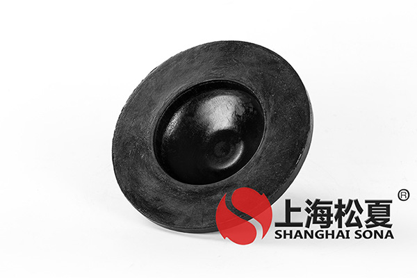 <a href='http://www.bbcphoto.cn' target='_blank'><u>橡膠減震器</u></a>圖1