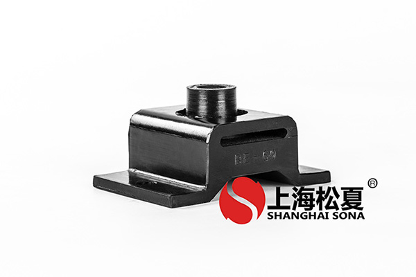 橡膠<a href='http://www.bbcphoto.cn' target='_blank'><u>減震器</u></a>應(yīng)用