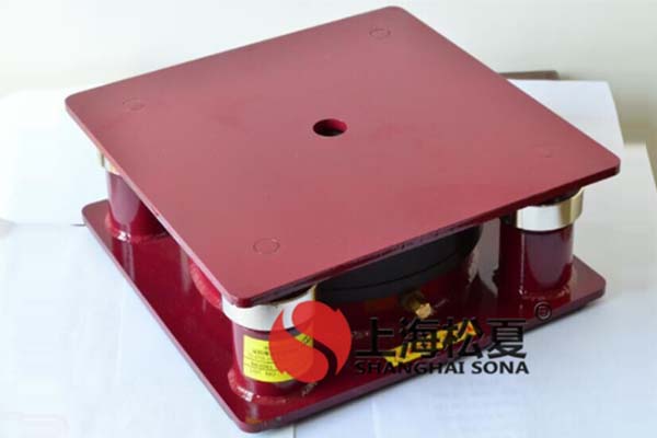 <a href='http://www.bbcphoto.cn' target='_blank'><u>橡膠減震器</u></a>究竟如何維護(hù)呢