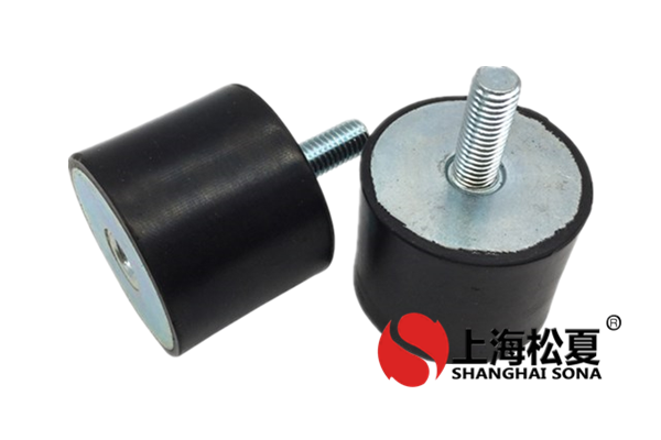 詳細(xì)介紹<a href='http://www.bbcphoto.cn' target='_blank'><u>橡膠減震器</u></a>的作用是什么