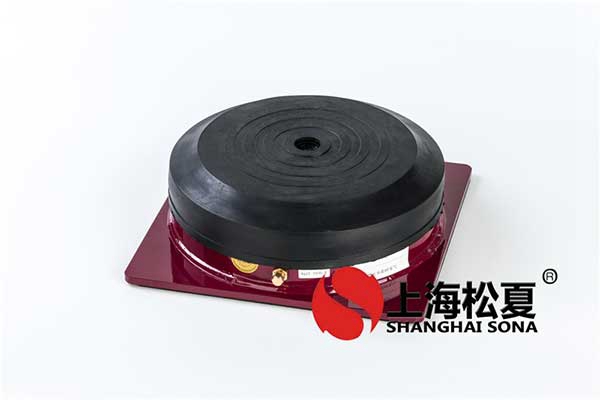 詳細(xì)介紹<a href='http://www.bbcphoto.cn' target='_blank'><u>橡膠減震器</u></a>的用處