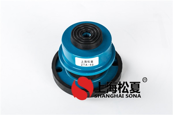 橡膠<a href='http://www.bbcphoto.cn' target='_blank'><u>減振器</u></a>的應(yīng)用范圍