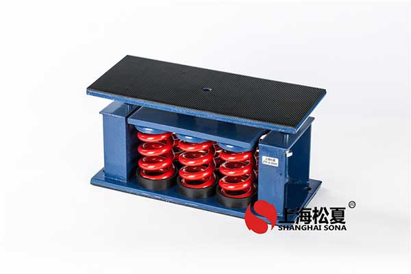 北京風(fēng)機(jī)<a href='http://www.bbcphoto.cn' target='_blank'><u>彈簧減震器</u></a>的應(yīng)用效果如何？