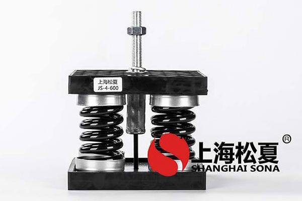 變壓器<a href='http://www.bbcphoto.cn' target='_blank'><u>彈簧減震器</u></a>工作原理