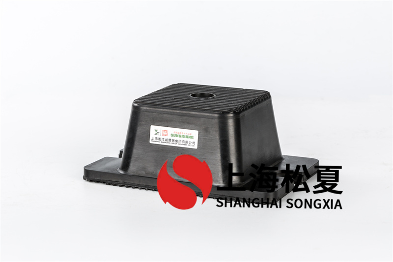 橡膠<a href='http://www.bbcphoto.cn' target='_blank'><u>減震器</u></a>的共振頻率問題及解決辦法
