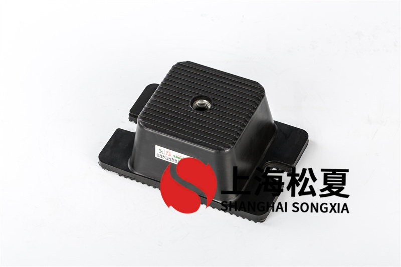 <a href='http://www.bbcphoto.cn' target='_blank'><u>橡膠減震器</u></a>的共振頻率問題及解決辦法