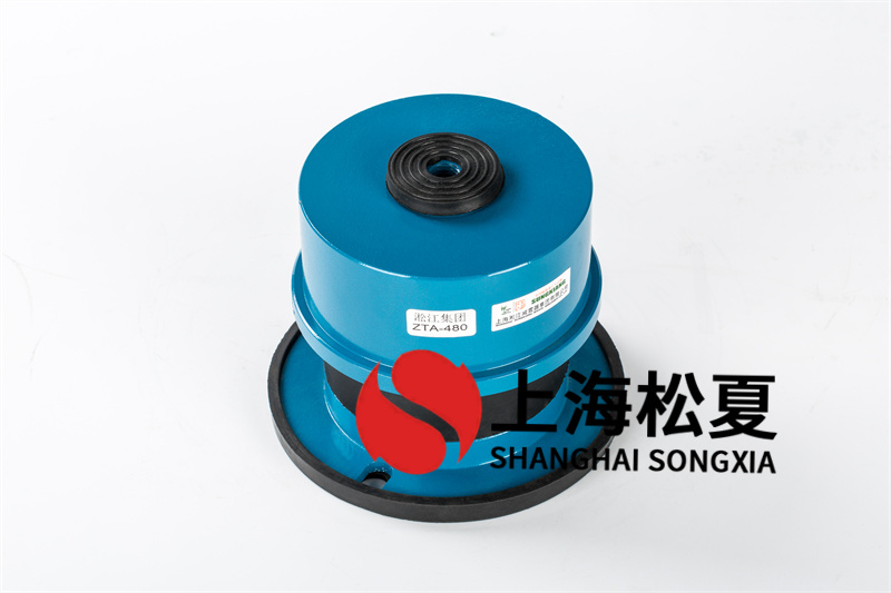 循環(huán)泵<a href='http://www.bbcphoto.cn' target='_blank'><u>減震器</u></a>隔震效率