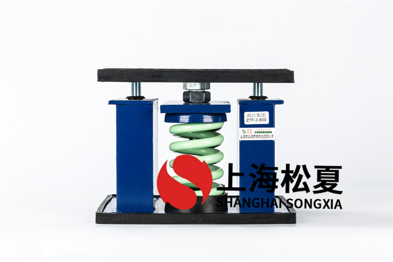 可調(diào)速水泵<a href='http://www.bbcphoto.cn' target='_blank'><u>減震器</u></a>隔振設(shè)計及安裝要點