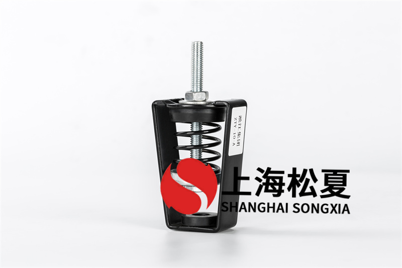 水泵<a href='http://www.bbcphoto.cn' target='_blank'><u>減震器</u></a>安裝時(shí)應(yīng)注意的幾個(gè)要求