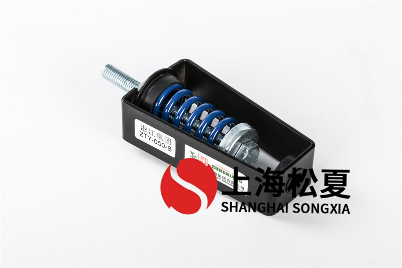 <a href='http://www.bbcphoto.cn' target='_blank'><u>水泵減震器</u></a>安裝時(shí)應(yīng)注意的幾個(gè)要求