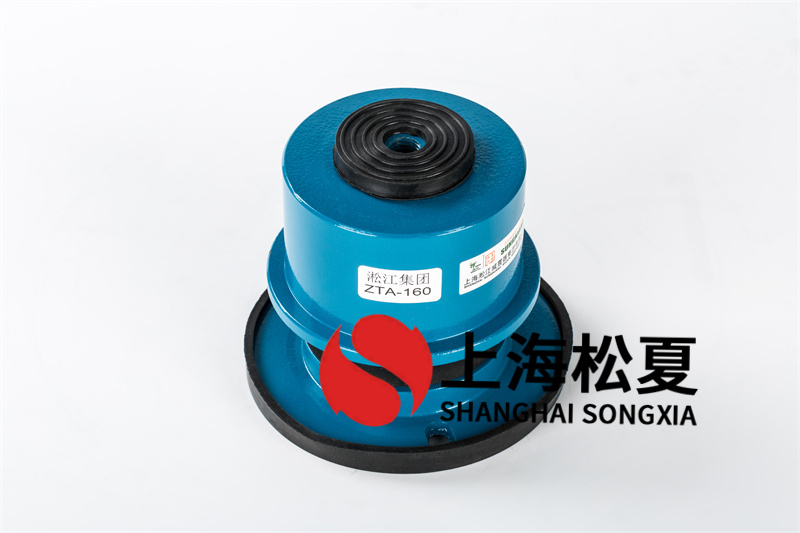 風(fēng)機(jī)<a href='http://www.bbcphoto.cn' target='_blank'><u>減震器</u></a>的本體和鑄鐵的作用有哪些呢？