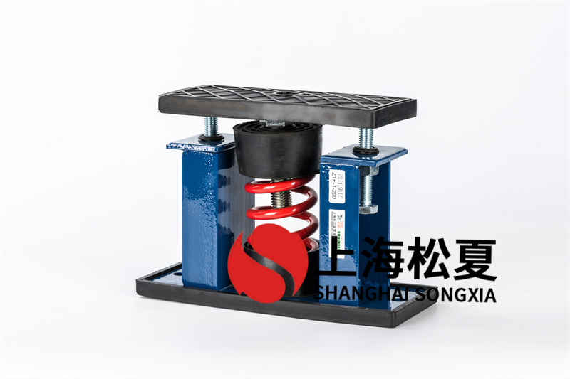 水泵<a href='http://www.bbcphoto.cn' target='_blank'><u>減震器</u></a>的安裝注意事項有哪些？