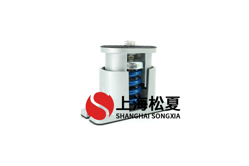 <a href='http://www.bbcphoto.cn' target='_blank'><u>減震器</u></a>在水泵運行時起重要效果