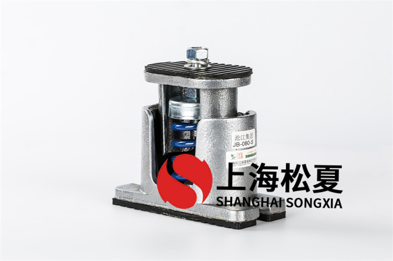 立柱式離心水泵<a href='http://www.bbcphoto.cn' target='_blank'><u>彈簧減震器</u></a>和隔震墊有什么不同？