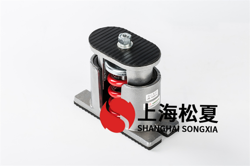 可調(diào)式<a href='http://www.bbcphoto.cn' target='_blank'><u>彈簧減震器</u></a>防銹處理性