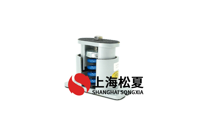 風(fēng)機(jī)組懸掛式<a href='http://www.bbcphoto.cn' target='_blank'><u>彈簧減震器</u></a>使用的規(guī)定