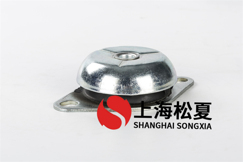 <a href='http://www.bbcphoto.cn' target='_blank'><u>橡膠減震器</u></a>接管調(diào)試正常的整機(jī)作檢查