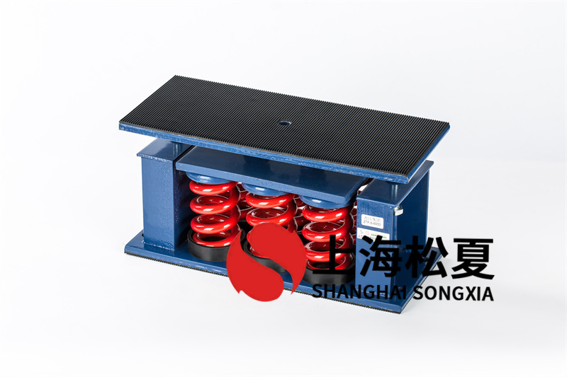 安裝<a href='http://www.bbcphoto.cn' target='_blank'><u>水泵減震器</u></a>有哪些注意事項(xiàng)？