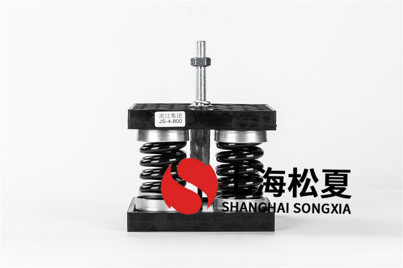 彈簧<a href='http://www.bbcphoto.cn' target='_blank'><u>減震器</u></a>如何安裝在空調(diào)機(jī)組中？